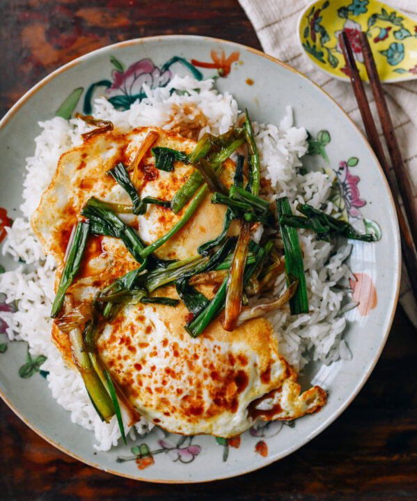 Eggs With Soy Sauce and Scallions