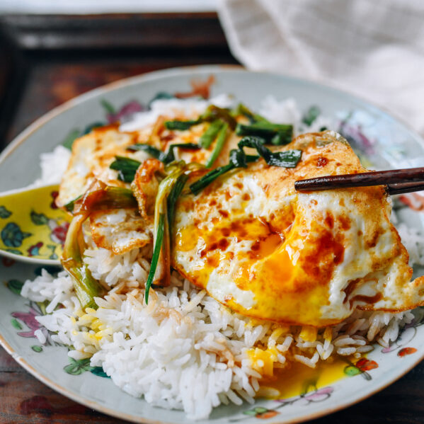 Eggs with Soy Sauce and Scallions