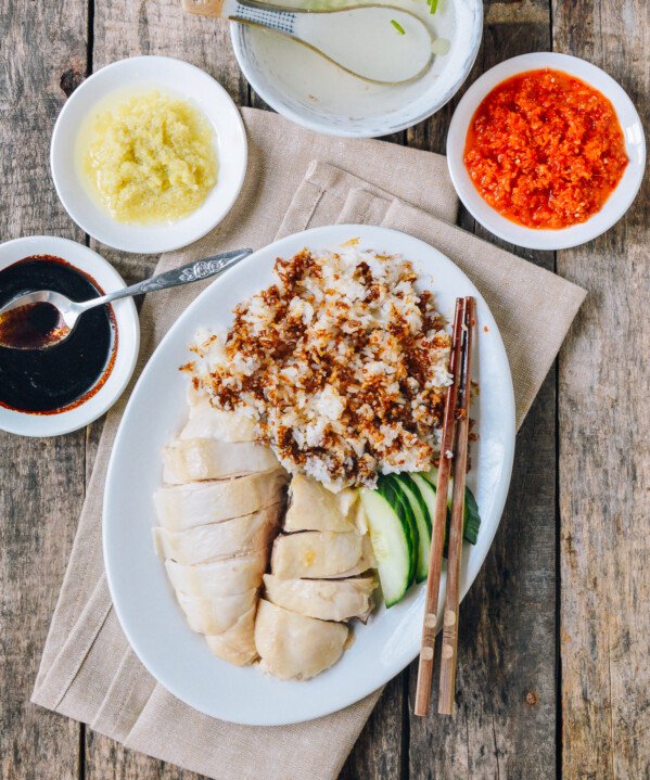 Hainan Chicken Rice