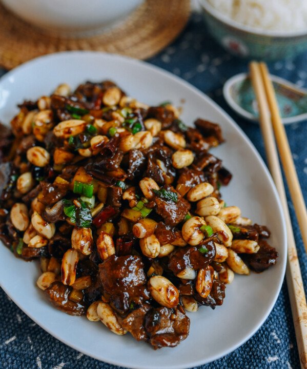 Kung Pao Beef Recipe